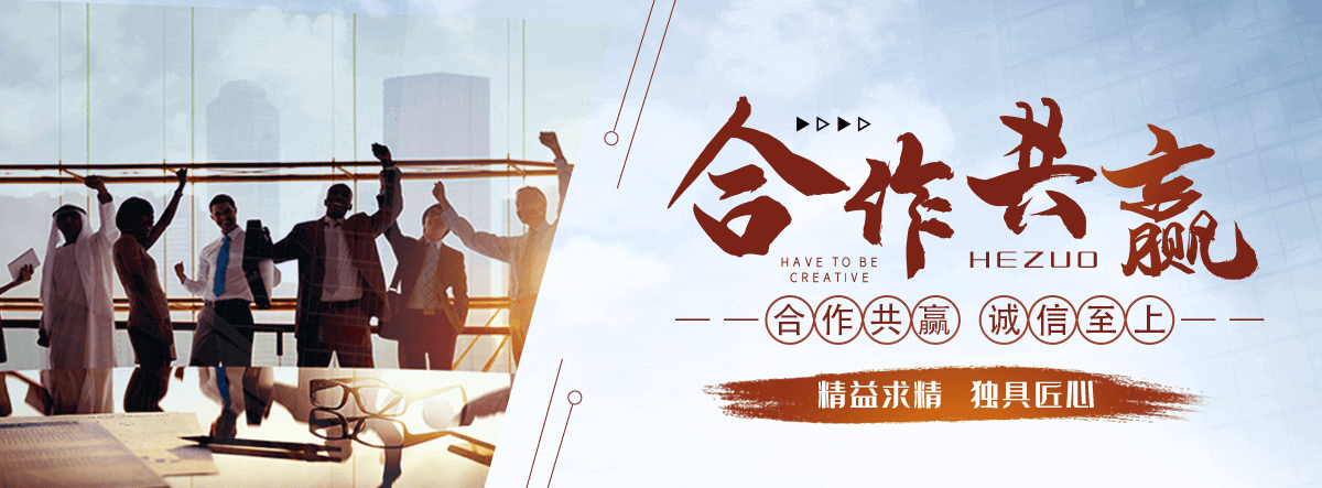 克山靠谱的三维植被网